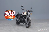 ROYAL ENFIELD HNTR 350 Mid Dapper Abs E5+
