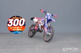 BETAMOTOR RR 125 2T Enduro my21
