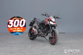 DUCATI Hypermotard 1100 Evo Evo
