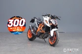 KTM 1290 Super Duke R my17