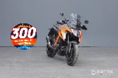 KTM 1290 Super Duke GT my19
