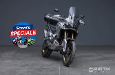 HONDA Africa Twin 1000 CRF DCT Abs E4