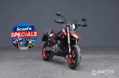 DUCATI Hypermotard 698 Mono RVE