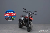 DUCATI Scrambler 800 Urban Motard dep.A2
