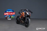 KTM 1290 Super Duke R my20
