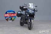 KAWASAKI Versys 650 Gran Tourer Abs my24