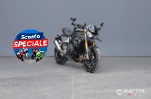 TRIUMPH Speed Triple 1200 RS Abs