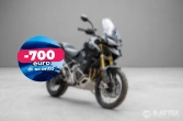 TRIUMPH Tiger  1200 Rally Pro