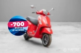 VESPA GTS 300 Hpe Super Abs