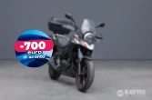SUZUKI V-Strom   250 Abs
