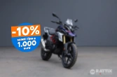 BMW G 310  GS Abs 