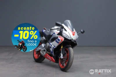 Foto APRILIA RS  660 Limited Edition